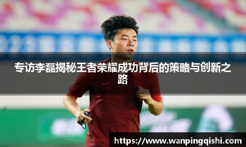 LEJING.COM