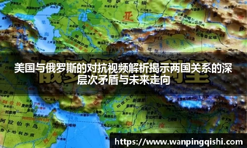 LEJING.COM