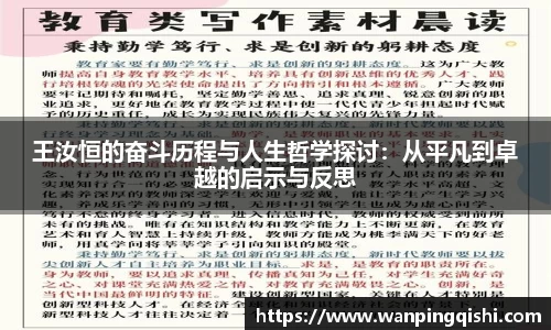 LEJING.COM
