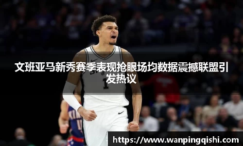 LEJING.COM官网