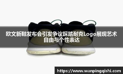 LEJING.COM